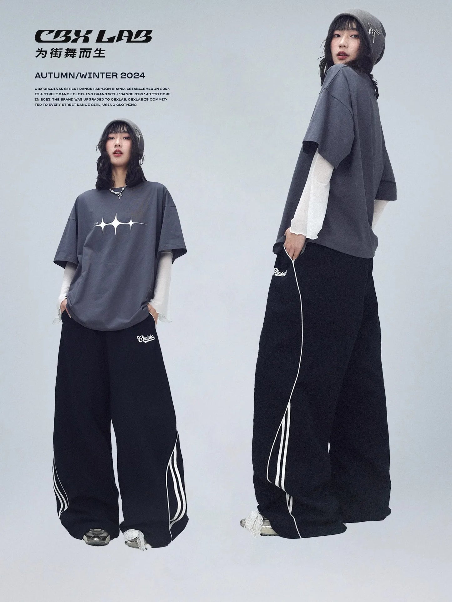 Baggy Streetwear Hip Hop Vibe