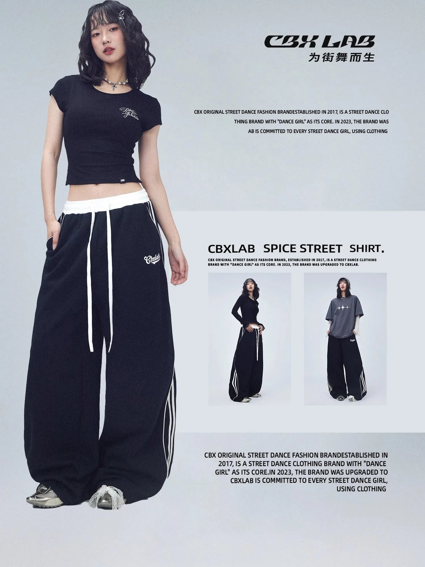 Baggy Streetwear Hip Hop Vibe